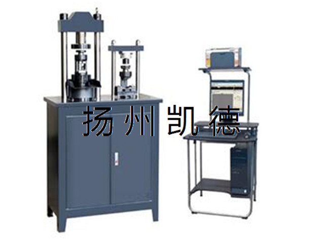 電腦式拉力試驗機測試報告說明