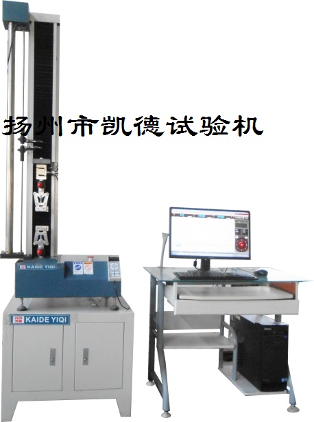 鑒定試驗機的誤差分析有哪3方面